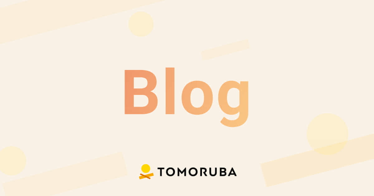 ロボットバンクがスマート配膳ロボット「RISU-BOT」、決算特別キャンペーン価格でレストラン業界向けに販売を発表!